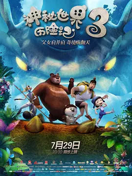 亚州天堂
